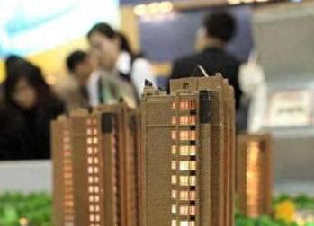 广阳银行抵押贷款房本有按揭怎么办，需要多久办下来？