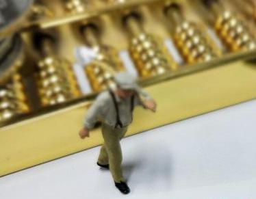 广阳全款购房需要做过桥贷款具体怎么做?