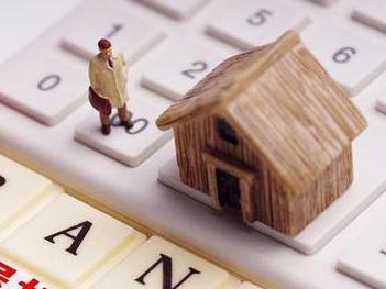 广阳住房公积金的提取条件、材料及流程有哪些？