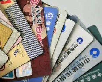 广阳个人消费贷款办理要符合哪些条件？