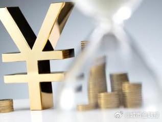 广阳个人能直接去银行贷款吗?